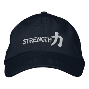 Kanji Stärke Bestickte Kappe