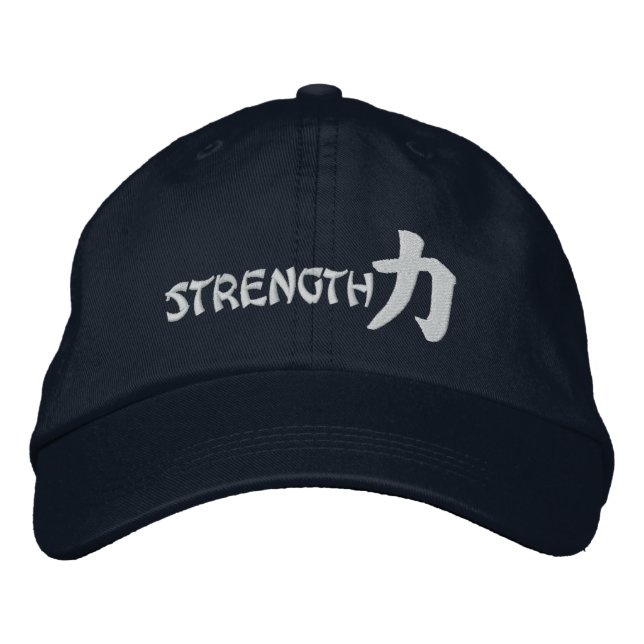 Kanji Stärke Bestickte Kappe (Vorderseite)