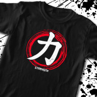 Kanji Stärke Japanisches Symbol Sprache Word Japan