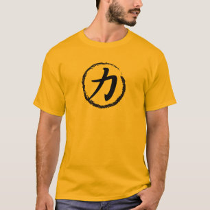Kanji-Stärke T-Shirt