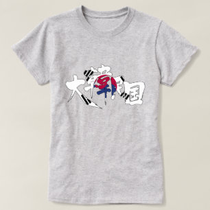 [Kanji] Südkorea T-Shirt