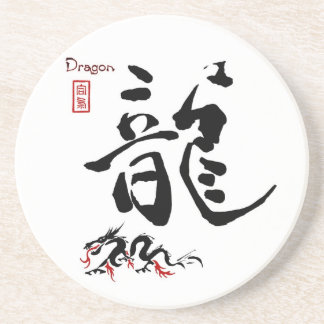 Kanji-Symbol DRACHE japanische chinesische Getränkeuntersetzer