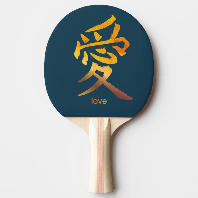 KANJI-SYMBOL FÜR LIEBE-PONG-PADDLE TISCHTENNIS SCHLÄGER (Vorderseite)