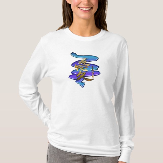 KANJI-Symbol für LIEBE-Serie T-Shirt (Vorderseite)