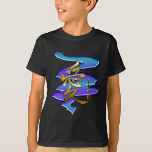 KANJI-Symbol für LIEBE-Serie T-Shirt