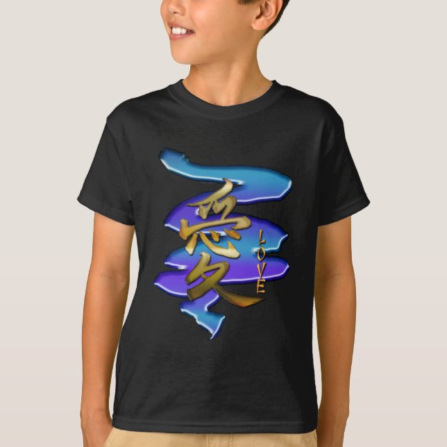 KANJI-Symbol für LIEBE-Serie T-Shirt (Vorderseite)