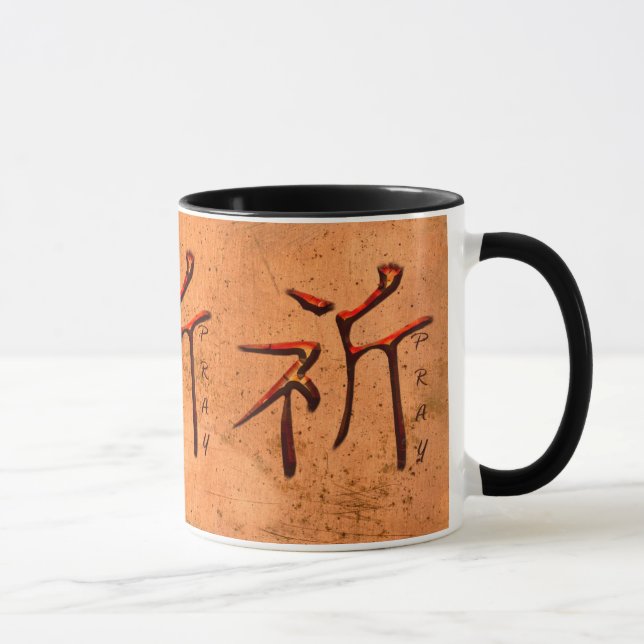 KANJI-Symbol für "Pray"-Serie Tasse (Rechts)
