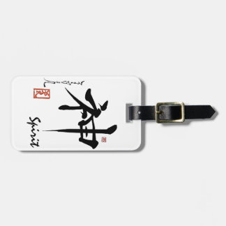 Kanji-Symbol GEIST japanische chinesische Gepäckanhänger