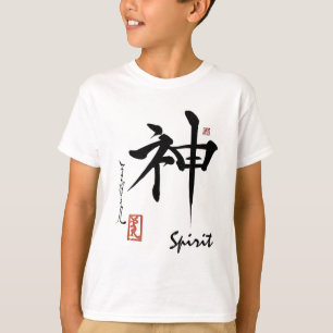 Kanji-Symbol GEIST japanische chinesische T-Shirt