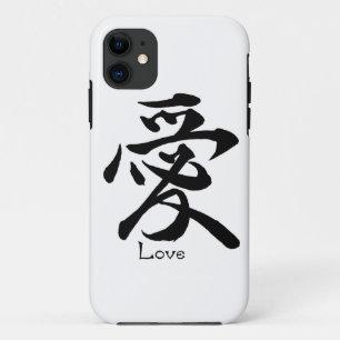 Kanji-Symbol LIEBE japanische chinesische title_seo2