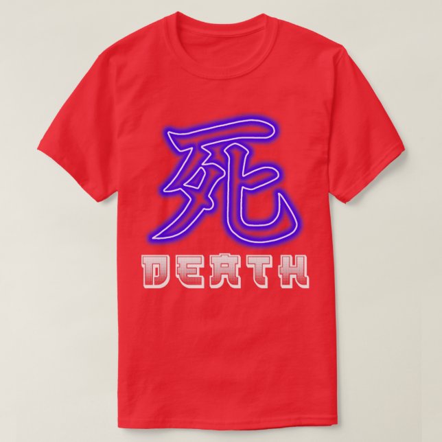 Kanji T-Shirt (Design vorne)