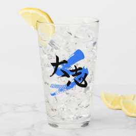 Kanji Taishi/Ambition Japanese Calligraphy Glas