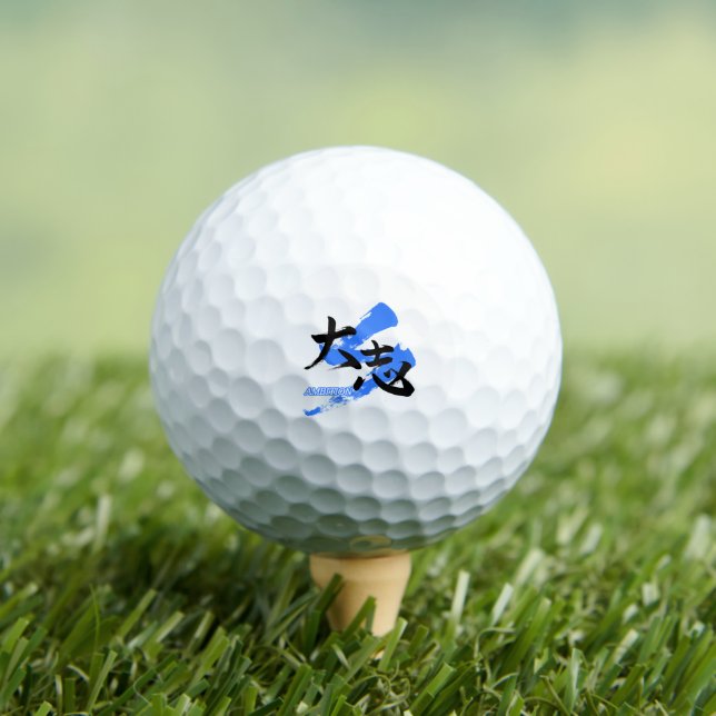 Kanji Taishi/Ambition Japanese Calligraphy Golfball (Insitu T-Shirt)