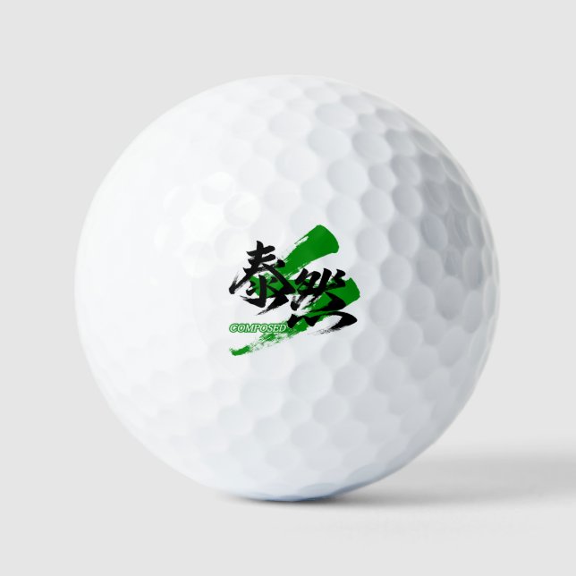 Kanji Taizen/Composed Japanese Calligraphy Golfball (Vorderseite)