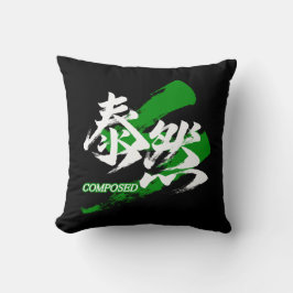 Kanji Taizen/Composed Japanese Calligraphy Kissen