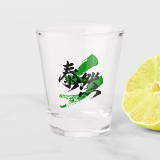 Kanji Taizen/Composed Japanese Calligraphy Schnapsglas