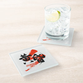 Kanji Tasogare/Dusk Japanese Calligraphy Glasuntersetzer