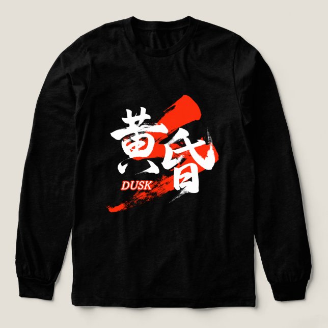 Kanji Tasogare/Dusk Japanese Calligraphy Tri-Blend Shirt (Design Vorderseite)