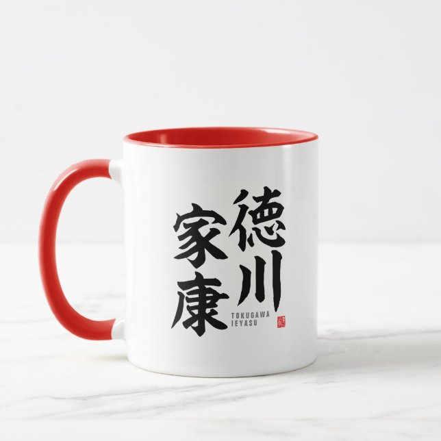 Kanji - Tokugawa Ieyasu - Tasse (Links)