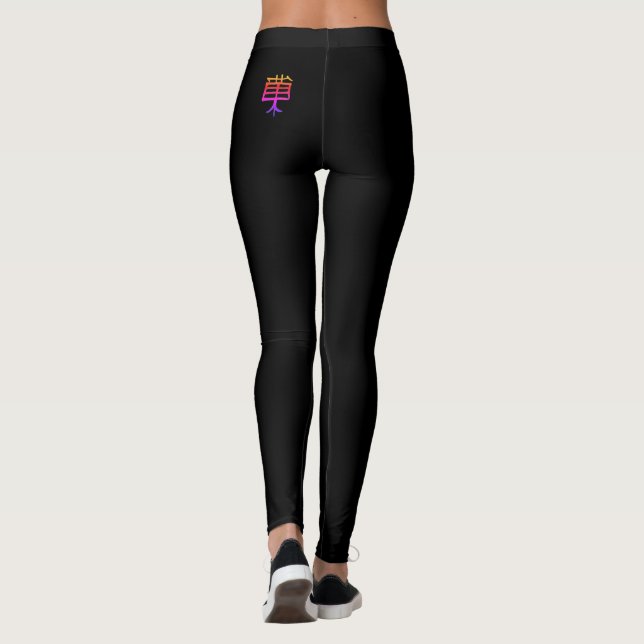 Kanji Treat black leggings (Dos)