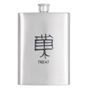Kanji Treat flacon en acier inoxydable noir