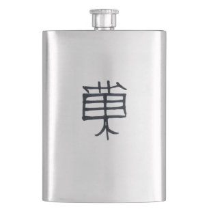 Kanji Treat flacon en acier inoxydable noir