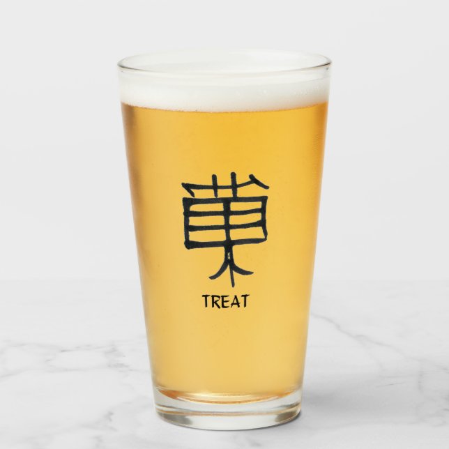 Kanji Treat noir verre tumeur (Devant (rempli))