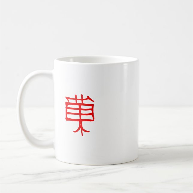 Kanji Treat red mug (Gauche)