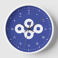 Kanji-Uhr mit der Flagge Osakas Japan