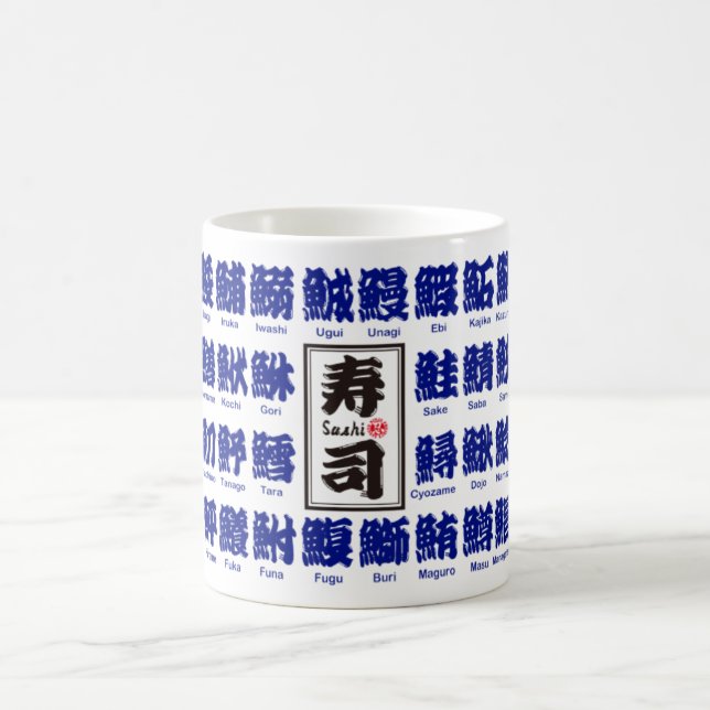 [Kanji] viele Arten von Fischen (blau) für Sushi Kaffeetasse (Mittel)