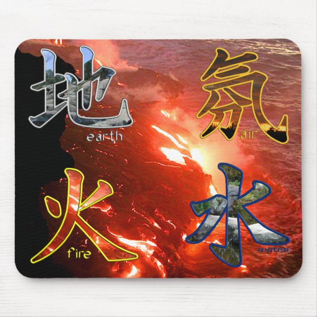 Kanji: Vier Elemente - Mousepad (Vorne)