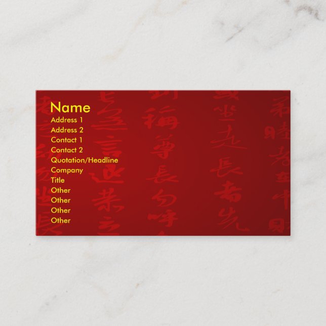 Kanji-Visitenkarte Visitenkarte (Vorderseite)