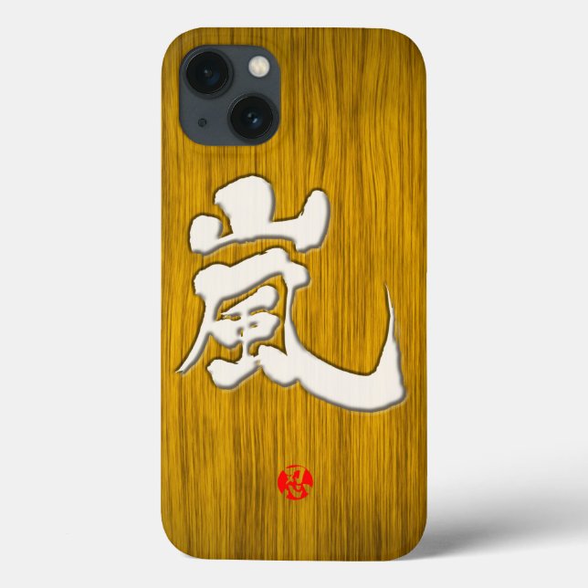 [Kanji] Weißer Brief mit Arashi-Signatur Case-Mate iPhone Hülle (Rückseite)