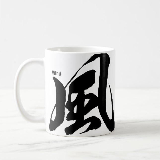 Kanji - Wind - Kaffeetasse (Links)