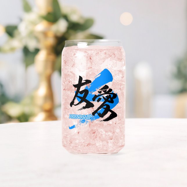 Kanji Yuai/Friendship Japanese Calligraphy Dosenglas (Insitu (Hochzeit))