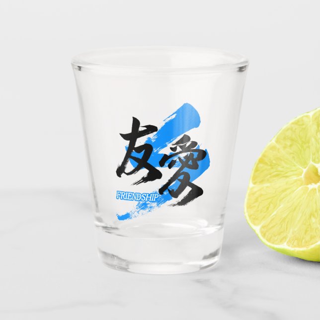 Kanji Yuai/Friendship Japanese Calligraphy Schnapsglas (Vorderseite)