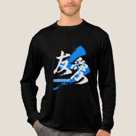 Kanji Yuai/Friendship Japanese Calligraphy Tri-Blend Shirt