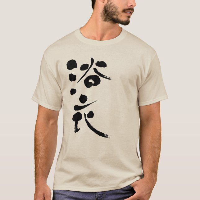 [Kanji] Yukata T-Shirt (Vorderseite)