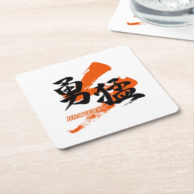 Kanji Yumo/Bravery Japanese Calligraphy Rechteckiger Pappuntersetzer (angewinkelt)
