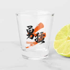 Kanji Yumo/Bravery Japanese Calligraphy Schnapsglas