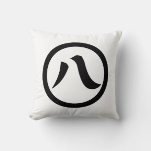 Kanji Zahl acht, in Kreis Kissen