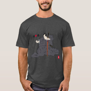 Kanji Zazzle T-Shirt