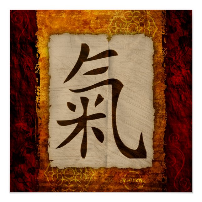 Kanji Zen Energy Poster (Vorderseite)