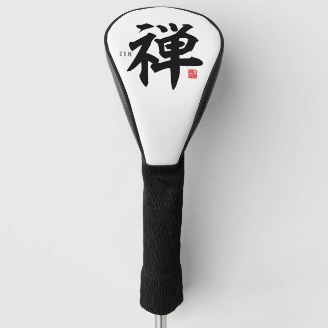 Kanji [Zen] Golf Headcover (Vorderseite)
