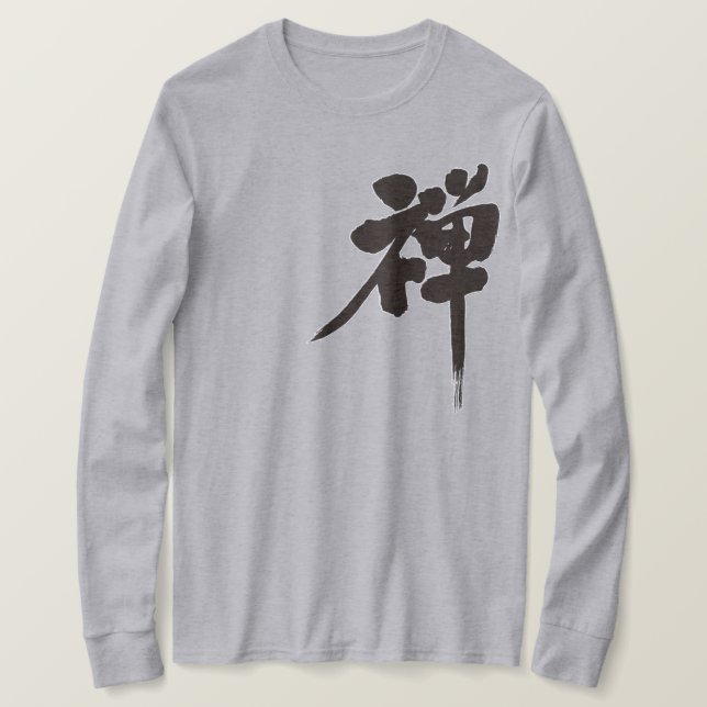 [Kanji] Zen-Langärmel T-Shirt (Design vorne)