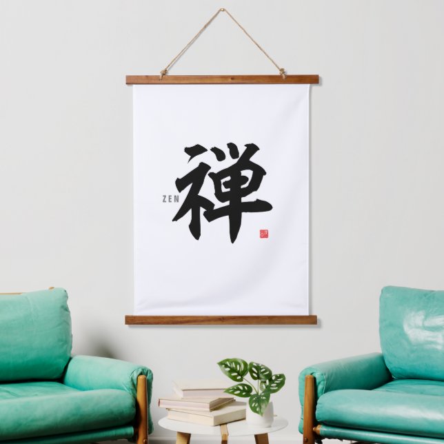 Kanji [Zen] Wandteppich Mit Holzrahmen (Wohnzimmer)