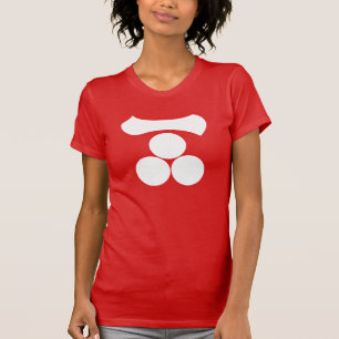 Kanji-Ziffer eins und drei Sterne T-Shirt