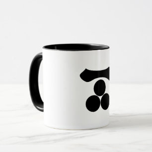 Kanji-Ziffer eins und drei Sterne Tasse