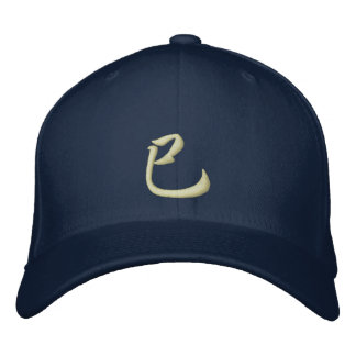 Kanji Zodiac Hat Snake Bestickte Kappe