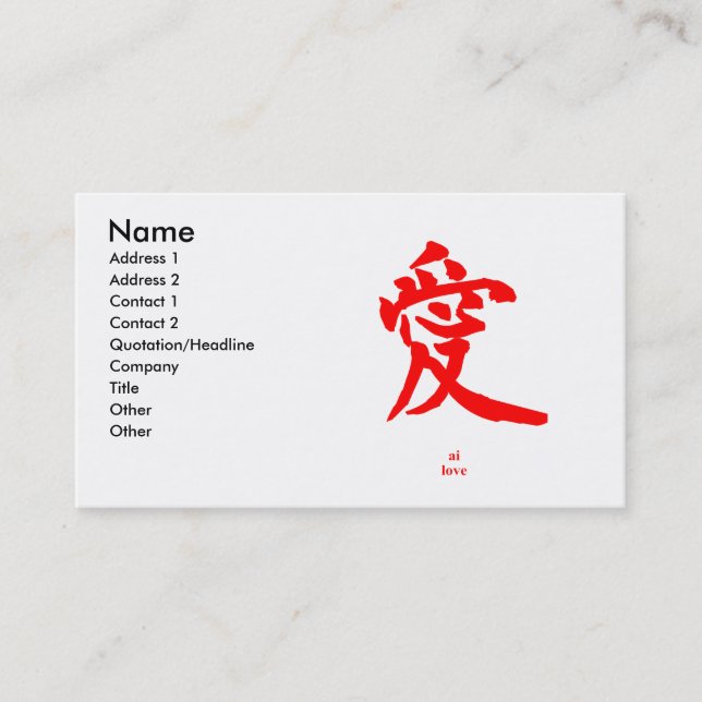 Kanji-Zonen-Geschäftskarten Visitenkarte (Vorderseite)
